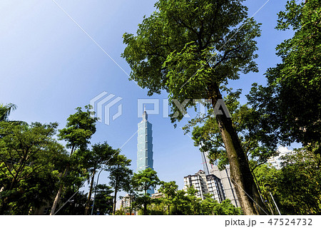 Taipei 101 Skyscraper in Taipei, TAIWAN. Taipei 101 Skyscraper in Taipei, TAIWAN. 47524732