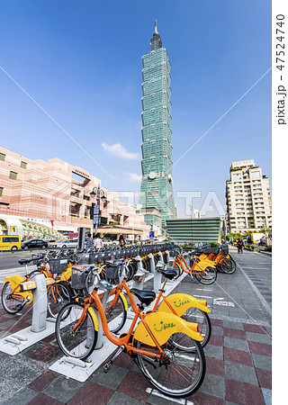 Taipei 101 Skyscraper in Taipei, TAIWAN. 47524740