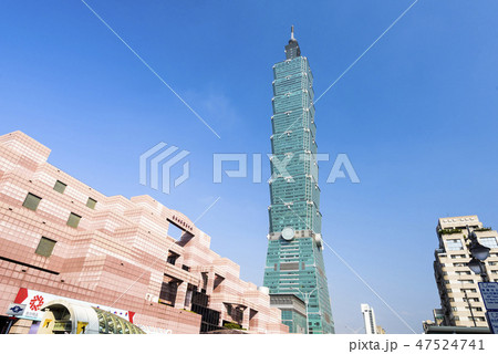 Taipei 101 Skyscraper in Taipei, TAIWAN. 47524741