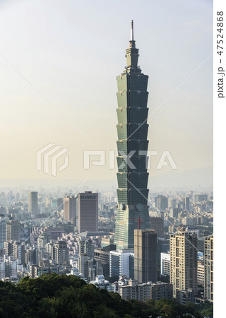 Taipei 101 Skyscraper in Taipei, TAIWAN. 47524868