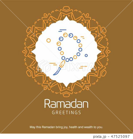 Ramadan Kareem Vector Background. calligraphy gree 47525097