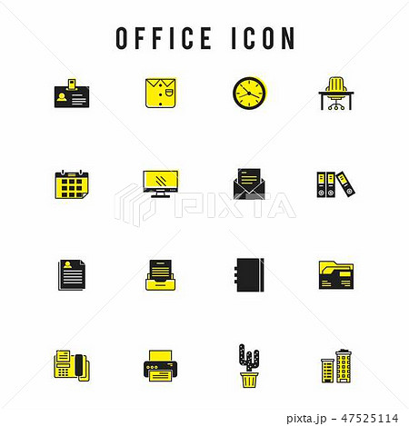 Office Icon Setのイラスト素材