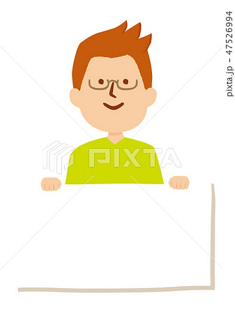 スローガン　男性 47526994