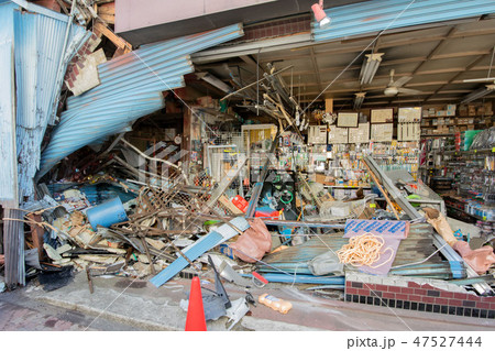 交通事故現場 47527444