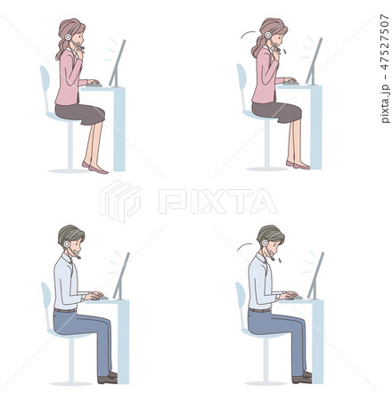 オペレーター オペレーター 47527507