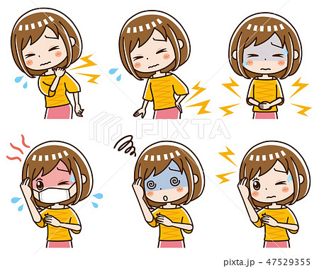 病状　セット 47529355