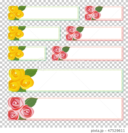 Rose frame label set - Stock Illustration [47529611] - PIXTA
