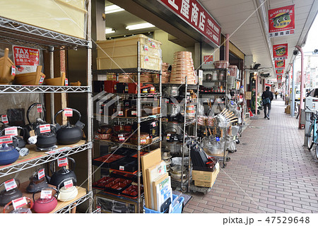 合羽橋商店街 47529648