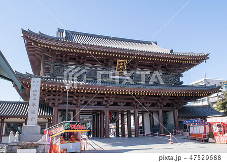 神奈川県 川崎大師(平間寺)大山門 神奈川県 川崎大師(平間寺)大山門 47529688