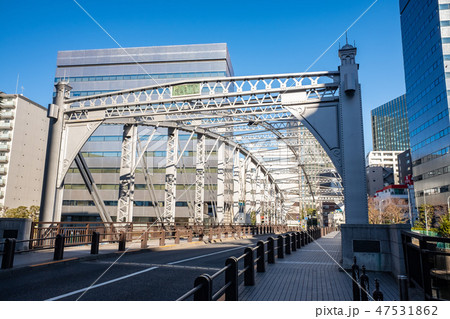 東京・歴史ある南高橋 47531862