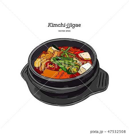 Korean traditional Kimchi soup, Hand draw sketch Korean traditional Kimchi soup, Hand draw sketch 47532508