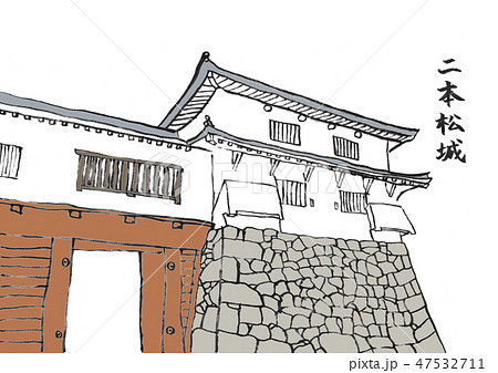 二本松城　100名城 47532711