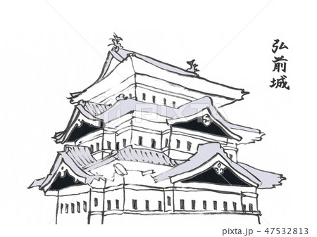 イラスト　弘前城　100名城 47532813