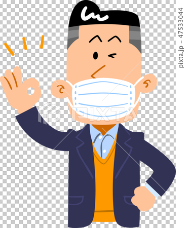 マスクをつけた男性 青年のイラスト素材