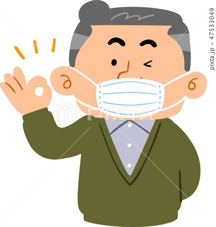 マスクをつけたシニアの男性 マスクをつけたシニアの男性 47533049