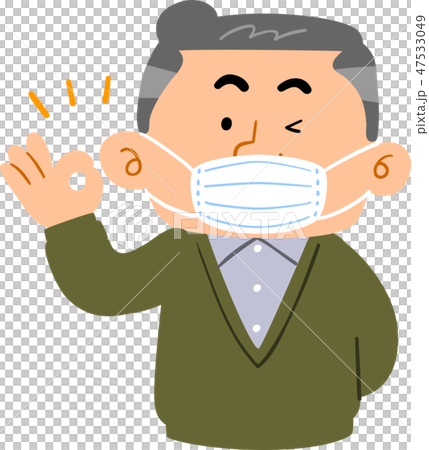 マスクをつけたシニアの男性 マスクをつけたシニアの男性 47533049