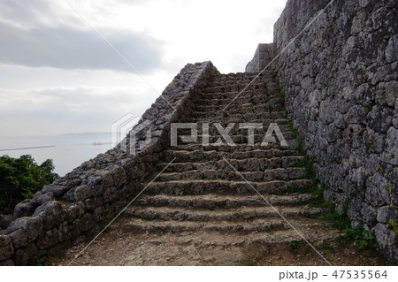 勝連城 石段 勝連城 石段 47535564