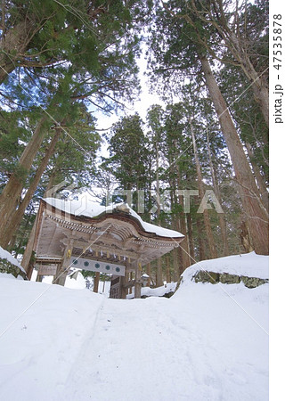 冬の大神山神社（鳥取） 47535878