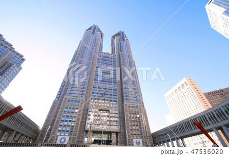 日本の東京都市景観 東京都庁などを望む。平成最後のお正月＝平成３１年１月１日撮影 47536020