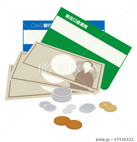 現金と通帳のイラストのイラスト素材 47536322 Pixta