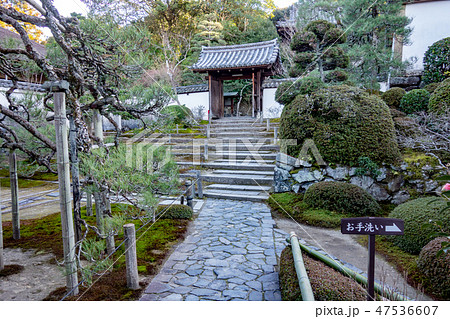 冬の京都の一休寺 47536607