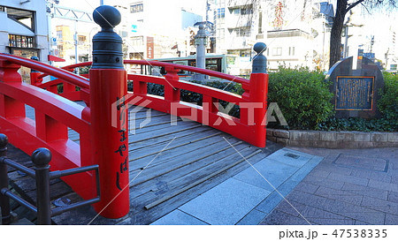 はりまや橋３ 47538335