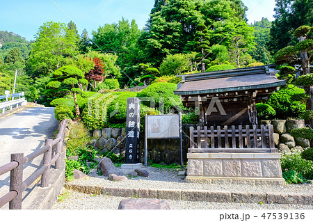 山寺 （立石寺） 47539136