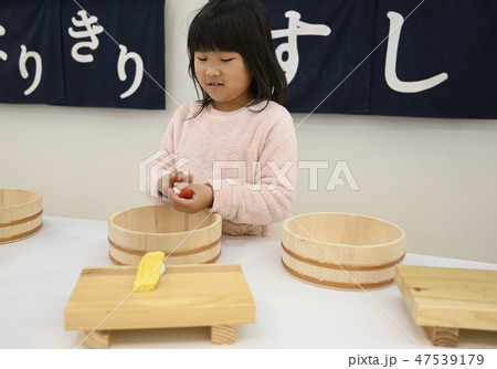 鮨 鮨 47539179
