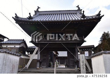 報恩大師備前四十八ヶ寺 圓福寺の鐘楼門 岡山県瀬戸内市 報恩大師備前四十八ヶ寺 圓福寺の鐘楼門 岡山県瀬戸内市 47539258