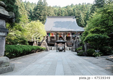 山寺 (立石寺・根本中堂) 山寺 (立石寺・根本中堂) 47539349