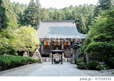 山寺 （立石寺・根本中堂） 47539350