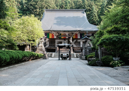 山寺 （立石寺・根本中堂） 47539351