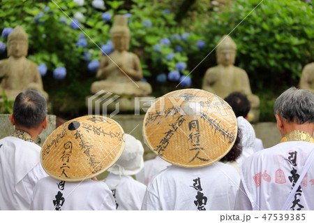 参拝 47539385