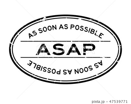 Grunge black ASAP (As soon as possible) seal stamp 47539771