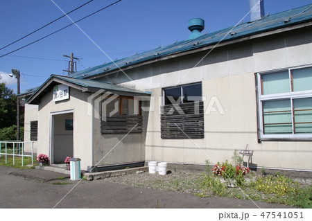 石勝線夕張支線・鹿ノ谷駅 47541051