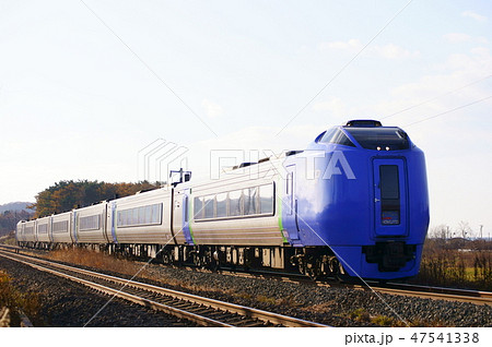 ステンボディのキハ281系・特急スーパー北斗 ステンボディのキハ281系・特急スーパー北斗 47541338