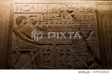 ルーブル 古代エジプト文化 ルーブル 古代エジプト文化 47541613