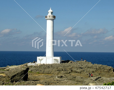 残波岬灯台 47542717