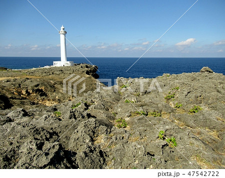 残波岬灯台 47542722