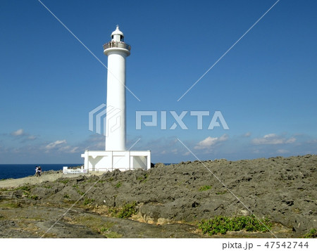 残波岬灯台 47542744