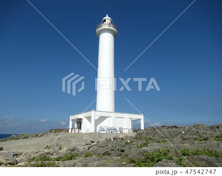 残波岬灯台 47542747