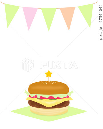 ガーランドとハンバーガー ガーランドとハンバーガー 47544044