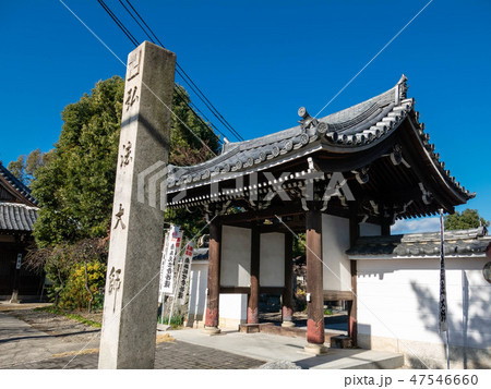 岐阜:鏡島弘法 岐阜:鏡島弘法 47546660
