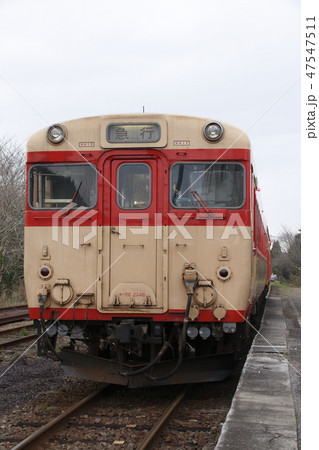 いすみ鉄道の急行列車(キハ52+キハ28) いすみ鉄道の急行列車(キハ52+キハ28) 47547511