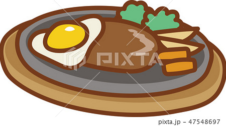 目玉焼きのせハンバーグ 目玉焼きのせハンバーグ 47548697