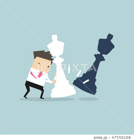 Businessman moving giant white chess piece. 47550108