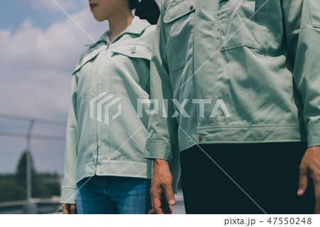 various various 47550248