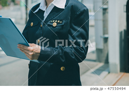 various various 47550494