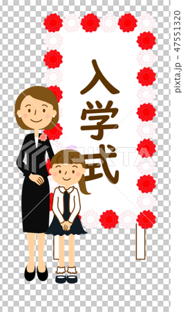 入学式看板女子母子フォーマル 入学式看板女子母子フォーマル 47551320