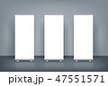 Three blank roll up banner posters display 47551571